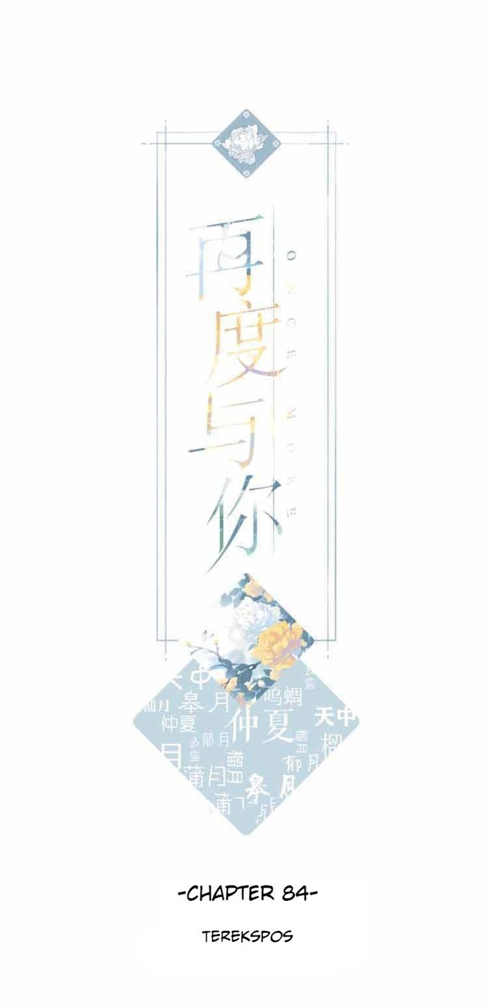 Once More Chapter 83 Bahasa Indonesia